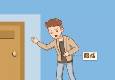 慢性阑尾炎的症状 慢性阑尾炎有什么表现？