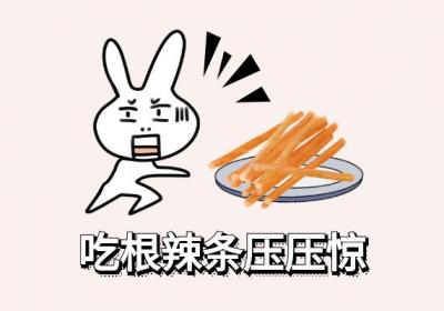 这几个因素可能会引发大肠虚寒，需注意！|大肠虚寒的原因