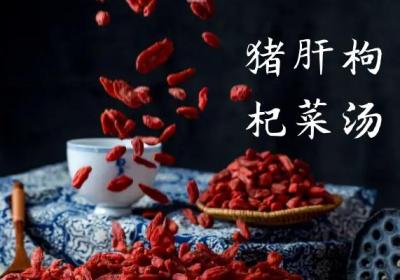 内热怎么办？这几个食疗方帮助你有效改善|内热的饮食