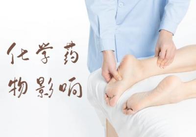 导致多发性神经炎的原因有哪些？常见因素有这几个