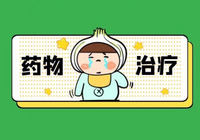 病毒性咽炎的治疗方法有哪些？常见方法有这几个