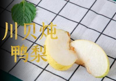 甲流高发，这几个食疗方帮助你有效改善|甲流感食疗方推荐