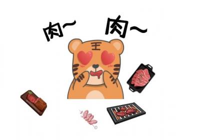 尿液有异味是怎么回事？可能是这几个原因