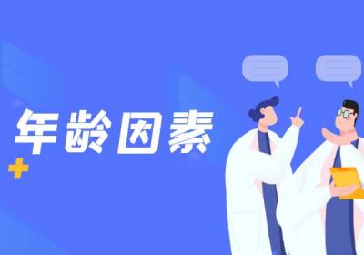 导致肩关节损伤的原因有哪些？常见因素有这几个