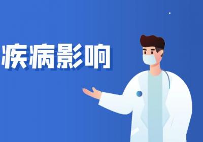 引起急性肺水肿的原因有哪些？常见因素有这几个