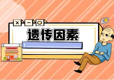多发性肌炎引起的原因有哪些？常见因素有这几个