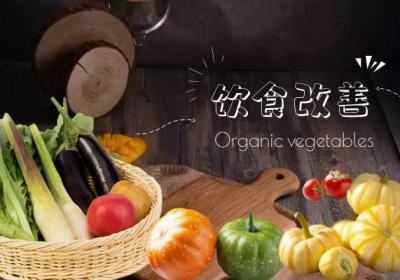 经常出虚汗怎么办？这几种方法帮助有效改善|虚汗如何调理