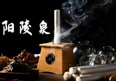 关于气郁体质艾灸部位你了解多少？