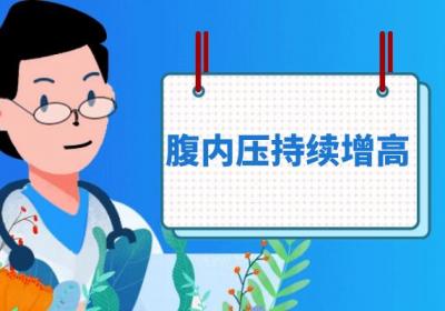 导致脱肛的原因有哪些？常见因素有这几个