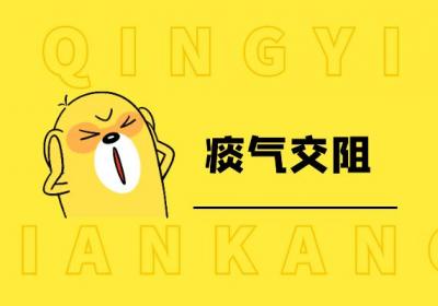 关于胃肠功能紊乱的中医辨证论治你了解多少？
