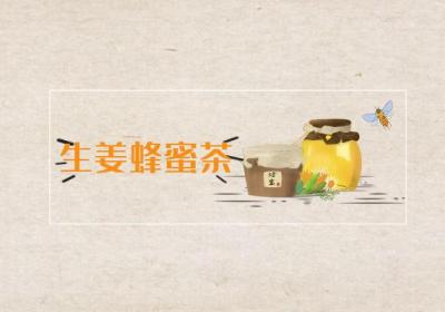体寒喝什么茶？这几种茶可适当饮用