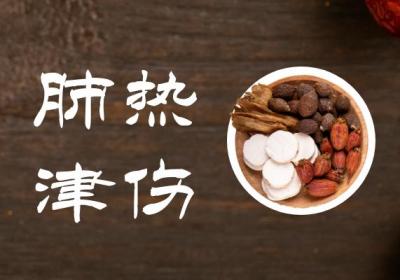 关于痿症的中医辨证论治你了解多少？