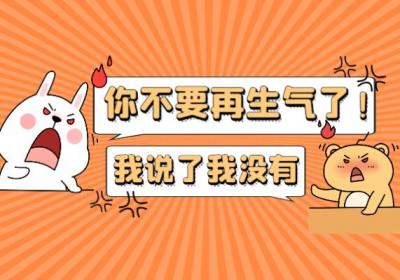 气滞如何调理？常见方法有这几个