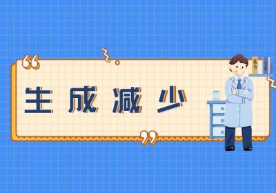 这几个因素可能会导致血小板低，需注意！|血小板低引起的原因