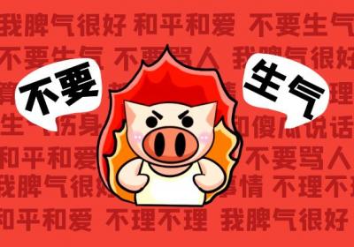 肝火犯肺的症状肝火犯肺引起的原因有哪些？