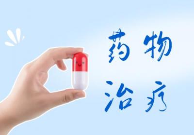 肠胃痉挛如何治疗？常见方法有这几个