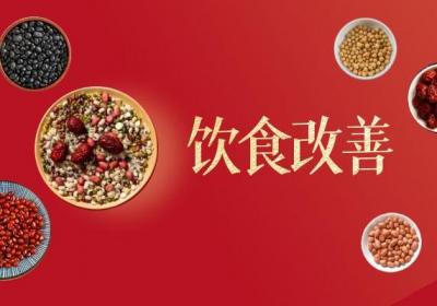 肺气不足怎么办？教你这几个方法快速改善|肺气不足如何调理