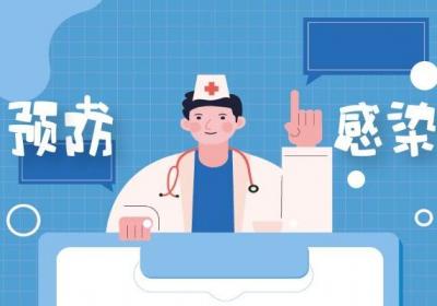 如何预防末梢神经炎？4个方法帮助你有效预防