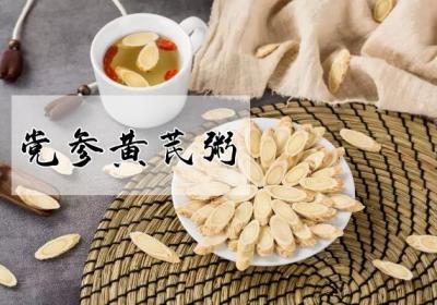 外湿怎么办？这几款食疗方帮助你有效改善|外湿的饮食