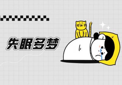 肝血不足可能会导致这些损伤，需注意|肝血不足的危害