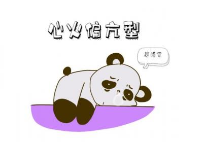关于失眠的中医辨证论治你了解多少？
