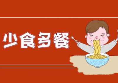 支气管哮喘吃什么？这几种食物可以多吃