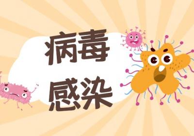 心包炎引起的原因有哪些？常见因素有这几个