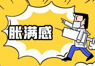 肾积水的症状肾积水有什么表现？
