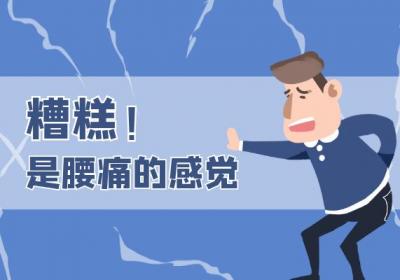 慢性肾病的症状慢性肾病有什么表现？