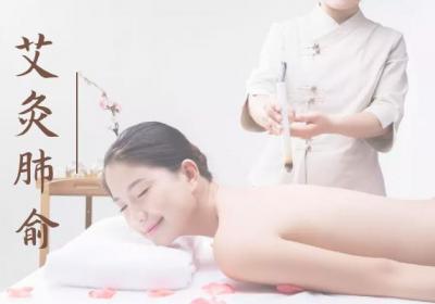 肺气不足就艾灸这几个部位，可有效改善|肺气不足艾灸