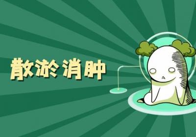 拉拉藤的功效与作用拉拉藤有什么好处？