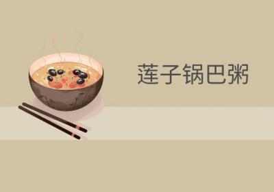 大便不成形，时溏时泄？这几个食疗方帮助你有效改善|便溏食疗方