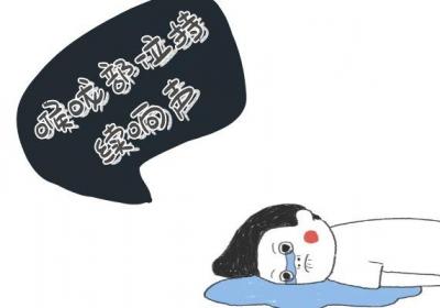 膈肌痉挛的症状有哪些？多为这几个表现