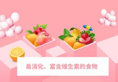 肾病综合症吃什么食物比较好？这几种食物可以多吃