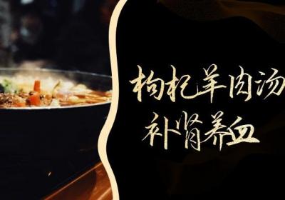 女性肾气虚吃什么食物？这五种食疗方帮助你有效改善