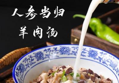 心阳虚的食疗方法有哪些？哪几种食疗方利于恢复？