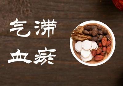 骨质增生的中医辩证治疗方法有哪些呢？一起看下去吧！
