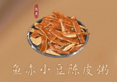 结石性胆囊炎饮食调理 推荐五种食疗方