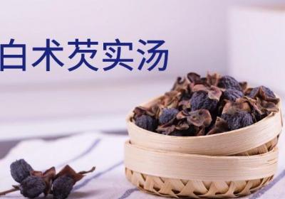 外热内寒吃什么食物比较好？推荐这几种食疗方