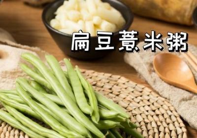 缓解消化不良的食疗方有哪些？以下5种值得推荐