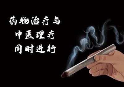 周围神经炎的中医治疗方法是什么？主要分为两大类