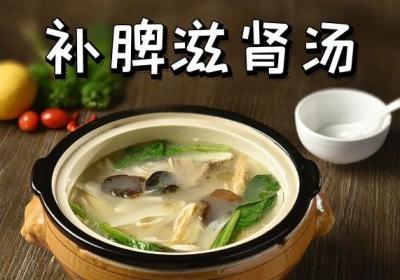 推荐五款脾阴虚食疗方 帮助有效改善脾阴虚症状