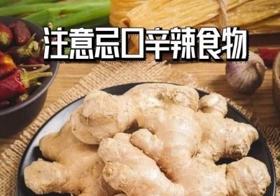 小儿急性荨麻疹的饮食注意事项有哪些呢？