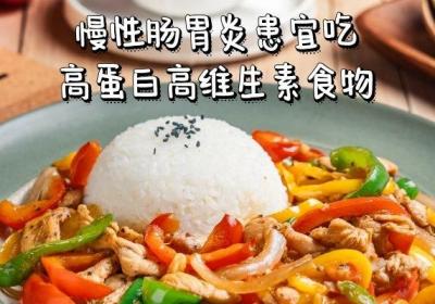 慢性肠胃炎吃什么？这几种食物可以多吃