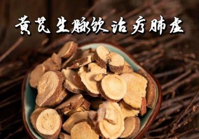 关于治疗肺虚的中成药你了解多少？