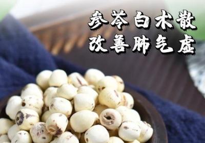 肺气虚吃什么中成药调理效果好呢？常用这5种！