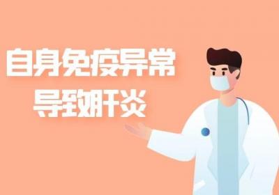 引发肝炎的原因有哪些？常见因素有一些几种