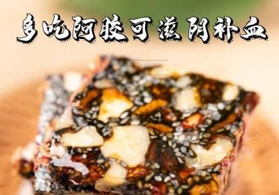 血虚吃什么好呢？推荐这几种食物