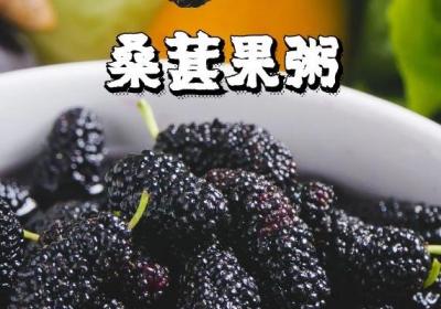 推荐几种肝虚的食疗方