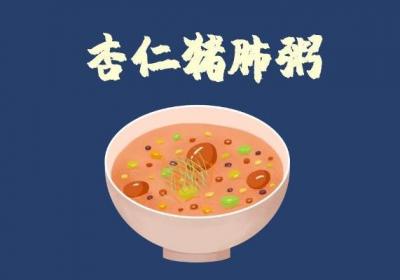 哮喘的治疗方法有哪些？一般通过这几个方法